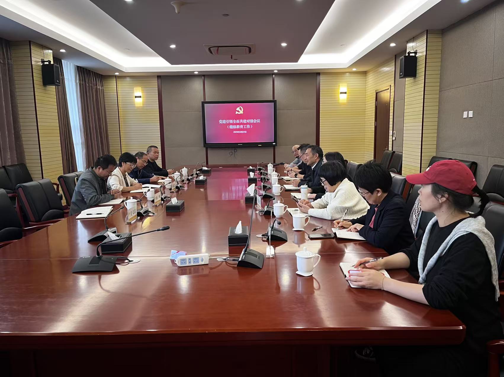 深化校际合作大格局，探索继教发展新路径——学...