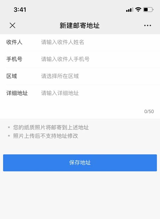 说明:C:\Users\Administrator\Documents\Tencent Files\44074985\FileRecv\MobileFile\Image\NT@[IF_JDZFEMVL}0W_[10J.png