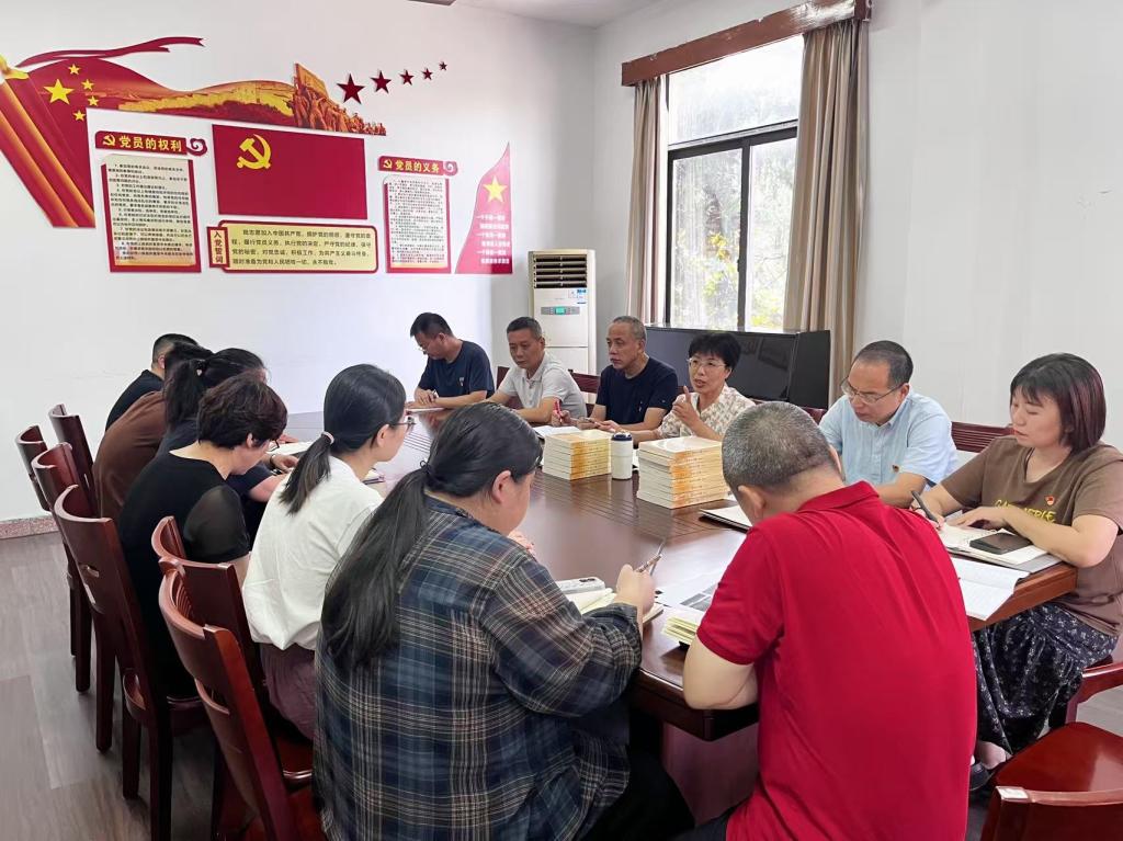 继续教育学院党总支组织开展“七一”主题党日活动