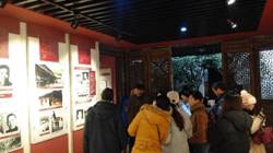 D:\桌面文件\我的文档\Tencent Files\26685462\FileRecv\MobileFile\IMG_20171214_104542.jpg