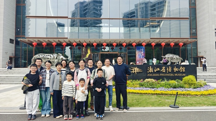 赴春日之约 品文化之韵——学院组织教职工赴杭州...